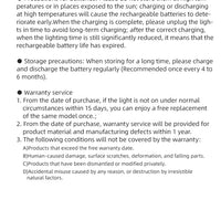 Bicycle Smart Brake Sensor